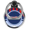 Personalized Classic Anchor & Stripes Cell Phone Ring Stand & Holder