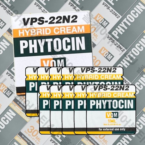 Shinuison Dermatology Cream VQM Phytocin Pouch Box Tone-up Nutrition Cream Post-Procedure Cream Elasticity Portable Travel Use