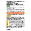 足指小町 クリア保護パッド 外反母趾用 2枚入