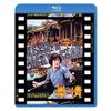 Fist Spun Japanese Theater Open Edition [Blu-ray]