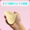 Premium Ai KPP-002 Concave Woman
