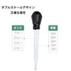 Aquarium Dropper Cleaner Dropper Multi-Function Water Change Cleaning Dropper 30ml Aquarium Cleaning Tool (Black)