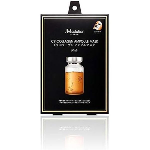 JM Solution JMCA Collagen Mask 5 Pack