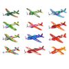 24 Flying Glider Planes Party Bag Fillers / Childrens Toys / Game Prizes