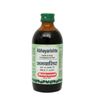 Baidyanath Abhayarishta 450 ML