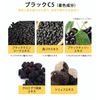 Modamoda Black Shampoo, 3.5 oz (100 g), Dye for Gray Hair, Hypoallergenic, Scalp Care, Young Gray Hair, Non-Silicone, Korean Cosmetics