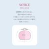 BBIA Last Blush #09 Cherish 0.2 oz (4 g)