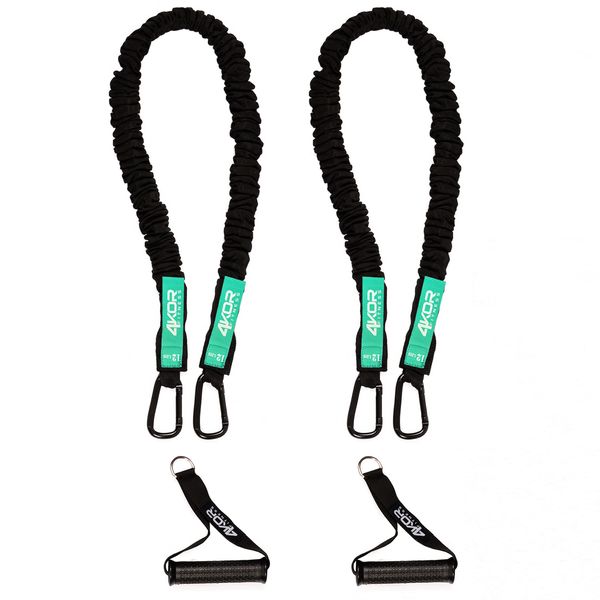 4KOR Fitness Resistance Cords Includes One Pair of Resistance Cords (12 lbs)