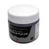 Turner Magnetic Paint, 6.1 fl oz (170 ml)