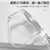 FEISEDY B1050 Pollen Glasses, Sunglasses, Men's, Color Changing Dimmable, Polarized Glasses, Women's, Windproof, Dustproof, Casual, UV Protection, Protective Glasses, Droplet Infection Prevention, Viruses, Pollen Fever, Ultra Lightweight, Unisex, Transpar