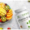 Vitamin K2 MK-7 200mcg 240 Softgels | Bone & Immune Support, Non-GMO Formula