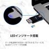 Silicon Power SD, TF Micro SD combo reader USB 3.1 in Black