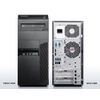 New PC Computer Power Supply Upgrade For Lenovo Model: PCB005 14 PIN Connector