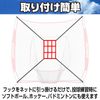 CAWKAY Strike Zone Target Baseball Net Pitching Batting Throw Hitting Softball Practice Training Adjustable (Red 9 Grit)