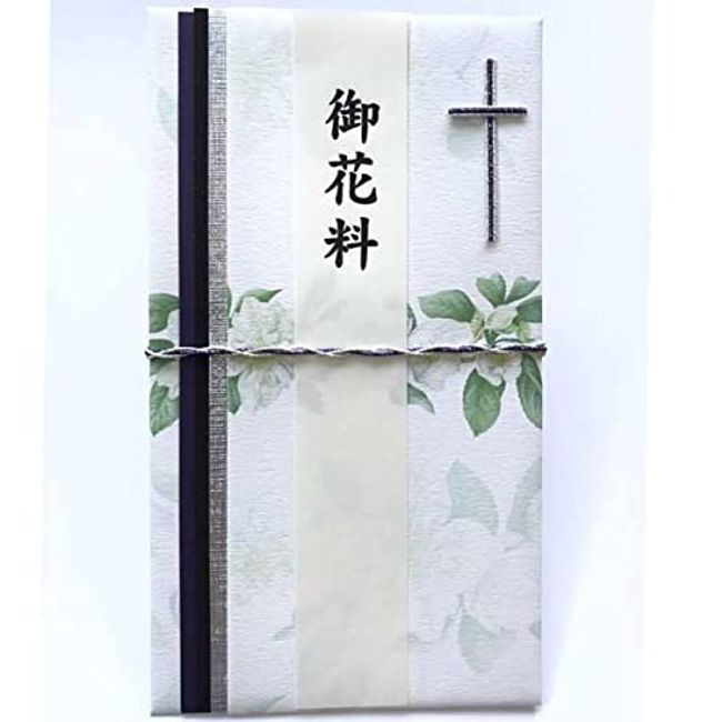 Uncelebration Bag, White Flowers, Frontier, Christianity, Catholic, Protestant, Holy Spirit, Mass Remembrance