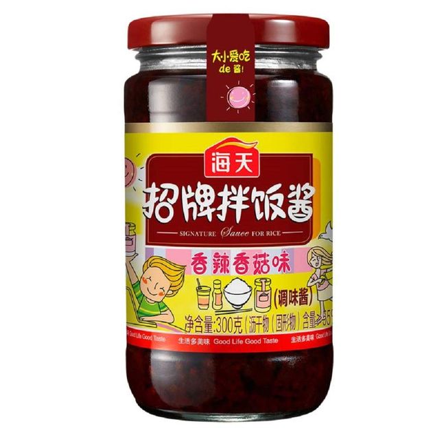 Kaitensho Taiki Stirrred Rice Sauce, Spicy Flavor, 10.6 oz (300 g), Spicy Sauce, For Rice