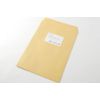 e-wan Label Seal Printer – 8 Surface 22 Sheets 72308 [Bulk Set of 3]