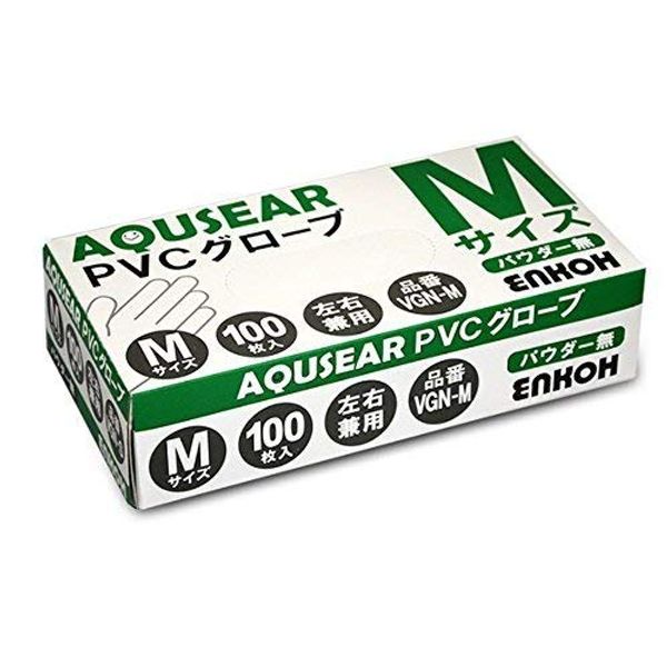 AQUSEAR PVC Plastic Gloves Medium Powderless VGN-M 100 Sheets x 20 Boxes