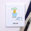 'Hatching Easter Chick' Sliding Puzzle (PZ00035904)