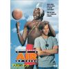 アフリカン・ダンク [DVD]