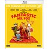 ファンタスティック Mr.FOX [Blu-ray]