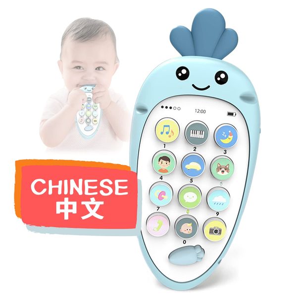 ZeenKind Chinese English Interactive Baby Musical Phone Toy, Bilingual Learning Cell Phone Toys to Learn Chinese & English for Boy and Girl Infant