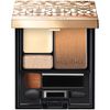 Maquillage Dramatic Styling Eyes S Eye Shadow Brown 0.1 oz (4 g) x 1)