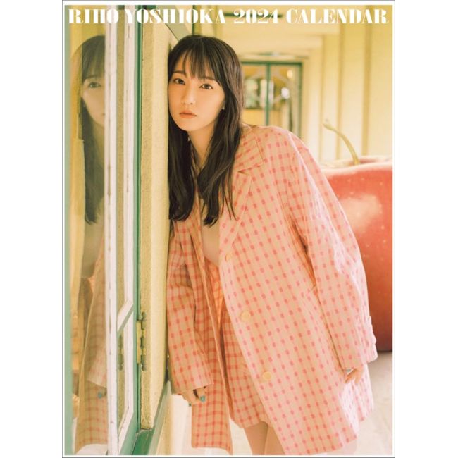 Hagoromo Riho Yoshioka 2024 Wall Calendar CL24-0170