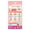 L.eader 782956 Small Butt Belt, LL Size