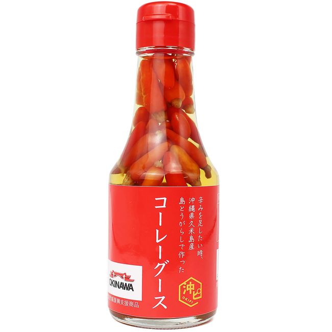 Okinawa Prefecture Premium Coray Goose 100% Peppers from Kumejima Island in Okinawa Prefecture, 5.3 oz (150 g) x 1 Bottle