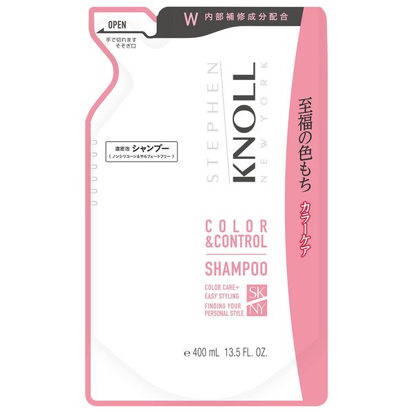 STEPHEN KNOLL Color Control Shampoo, W (Refill), 13.5 fl oz (400 ml), Color Keeping, Damage Repair, Protein, Amino Acid, Non-Silicone, Salon