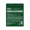 CICA Deer Sheet Mask, Prevents Skin Rashes, Glossy, Firmness and Moisturizing, 10 Sheets x 2 Bags, Tsuboxa Extract, Sodium Hyaluronic Acid, Allantoin, 13 Types of Plant Ingredients, Made in Japan