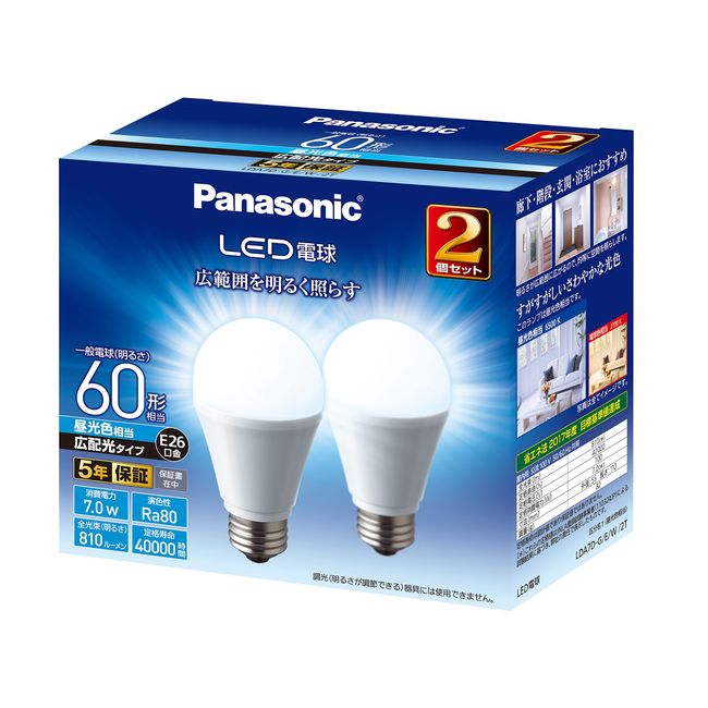 Panasonic LED Bulb Bulb Base Diameter 26 mm General Wide of Light Type Seal Shape Fixture,