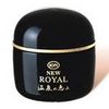 ion cosmetics new royal