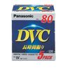 Panasonic AY-DVM80V5 Mini DV Cassette, Pack of 5