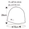 Imabari Towel Sauna Hat Loose Size (Pink) Be*cloth