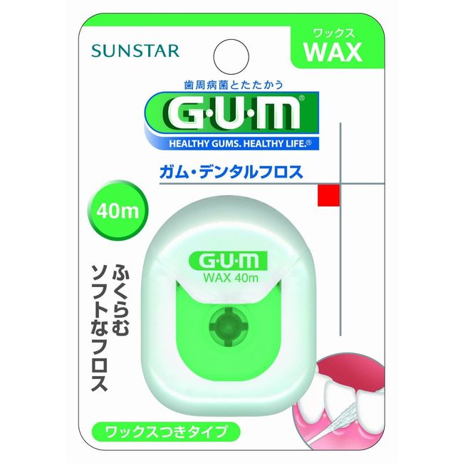 Gum Care Digital Frosted Swack