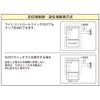 Jimbo Electric JEC-BN-RTE2 PW New Mild Bee Light Control Reverse Phase Off Function