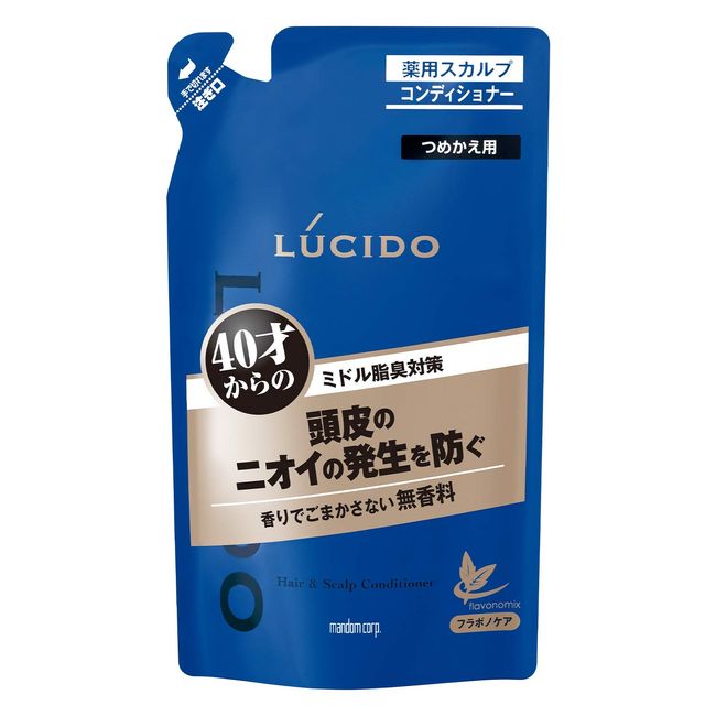 Lucido Medicated Hair & Scalp Conditioner Refill, 13.8 oz (380 g) (Quasi-drug) x 8 Packs