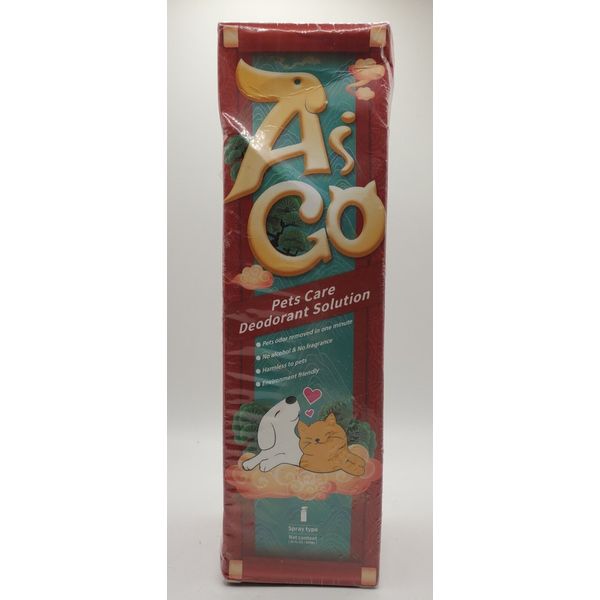 AIGO Pets Care Deodorant Solution Pet Odor Eliminator Spray Bottle