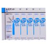 Heraeus Lumident Interdental Brushes 5pcs x 5pcs (M (Blue))