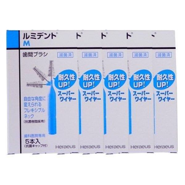 Heraeus Lumident Interdental Brushes 5pcs x 5pcs (M (Blue))