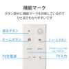 Elecom AVD-CWGTRCCR Remote Control Cover, For Google TV, Antibacterial, Clear