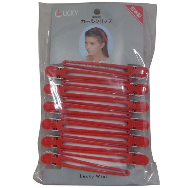 c1150ra Curl Clips (LL) Red 12 Pcs with