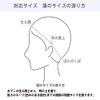 Hawkko Wig, Men's, Short, Harajuku, Cool, Handsome, Natural, Small Face, Heat Resistant, Popular, Fashion, Fluffy, Imechen, Unisex (Beige)