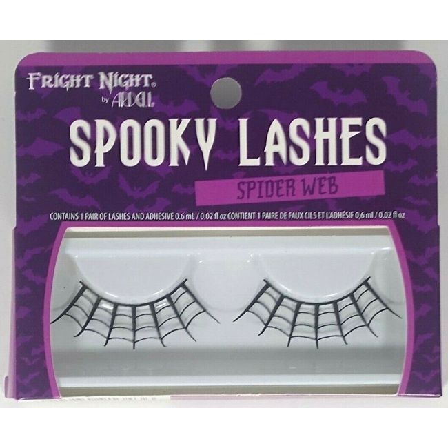 Ardell Fright Night Spooky Eye Lashes Spider Web Halloween Costume Cosplay NEW