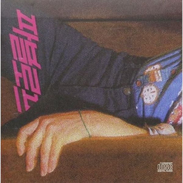 26 (Vol. 1)