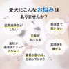 LASIEM Dog Toothbrush, Dog Toothbrush
