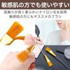 HAMILO Flat Brush Makeup Liquid Foundation Flat Brush Set of 10
