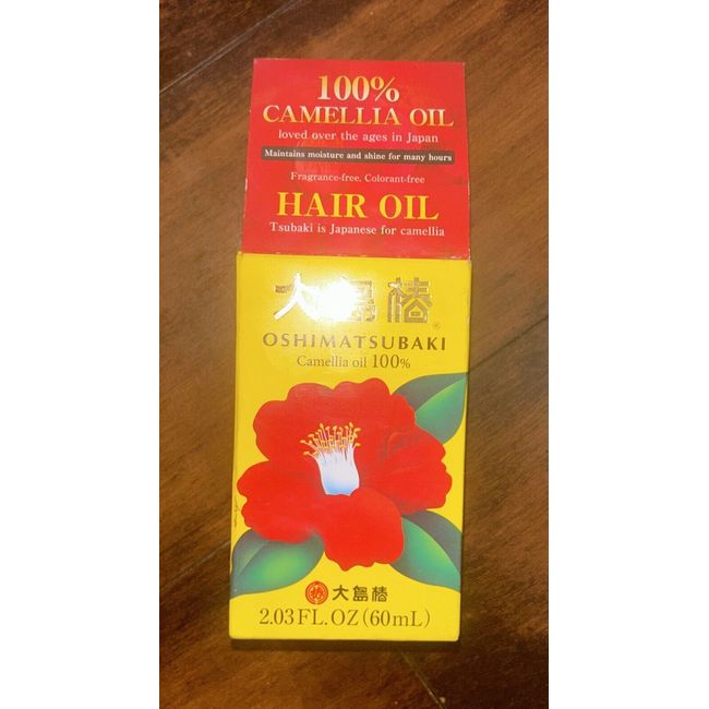 OshimaTsubaki Japanese hair care oil, 100% Camellia Oil for Hair, Skin and Na...